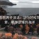 蜂鸟影院两步读法：让你轻松驾驭文章，畅游逻辑的海洋